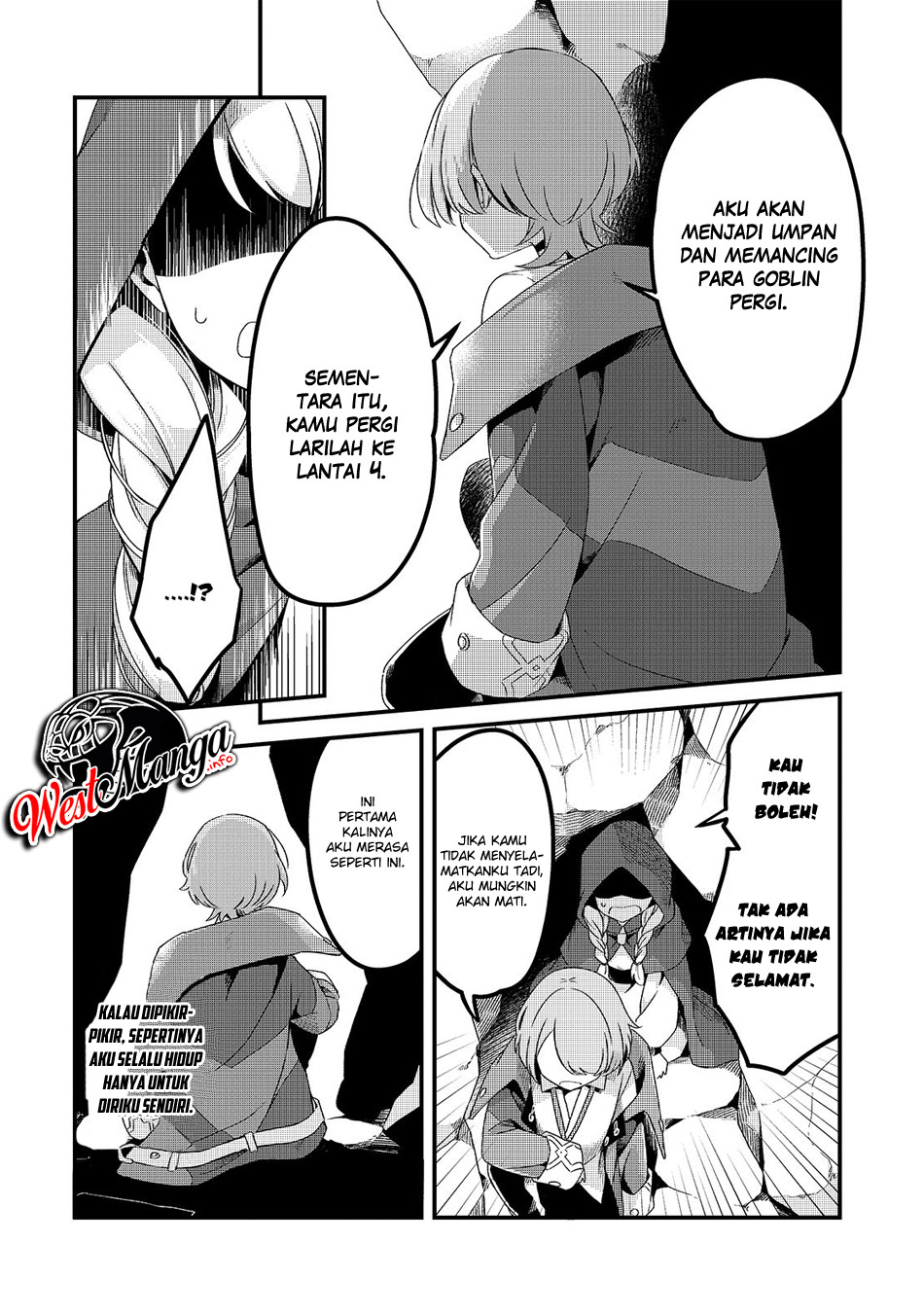 Welcome to Cheap Restaurant of Outcasts! (Tsuihousha Shokudou e Youkoso!)